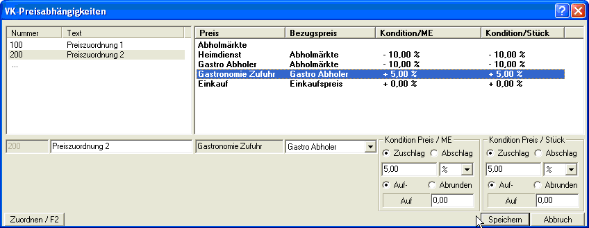 preiszu2.png